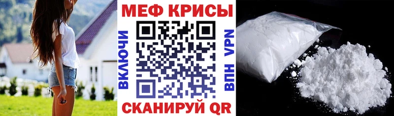 Наркота Бирск КОКАИН Конопля Галлюциногенные грибы ГАШ Меф
