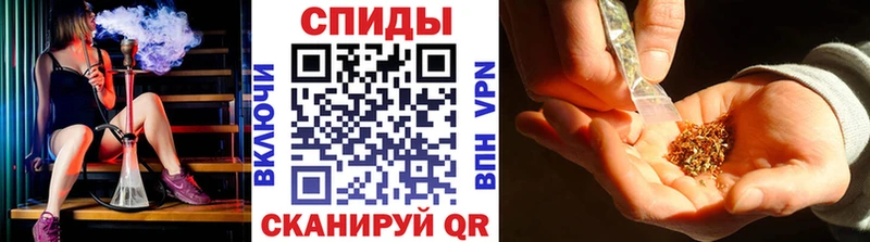 цена Бирск дарк нет как зайти БУТИРАТ буратино
