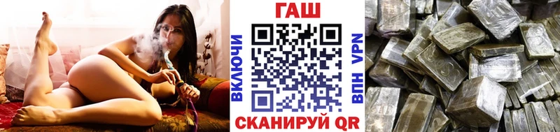 ГАШ индика сатива  Бирск 