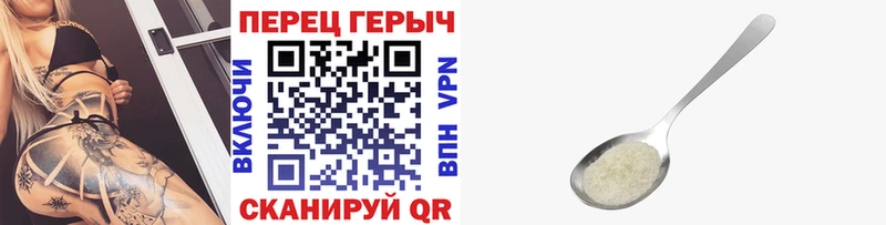 цены   Бирск  Героин хмурый 