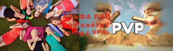 круглые Алексин