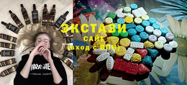 круглые Алексин