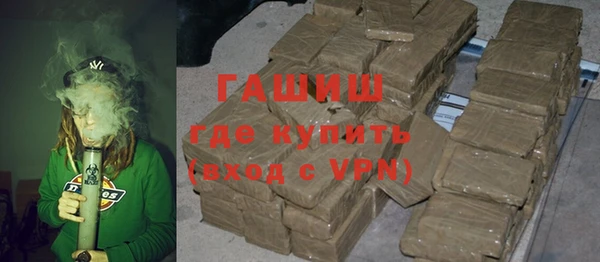 каннабис Алексеевка