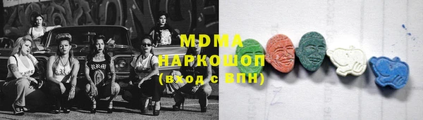 2c-b Вязники