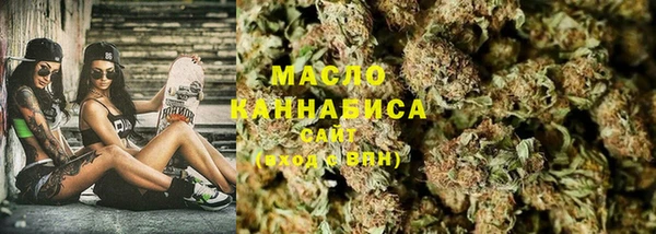 каннабис Алексеевка