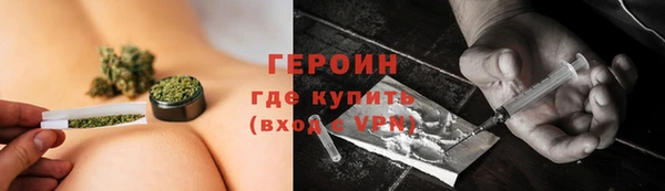 МДПВ Кинешма