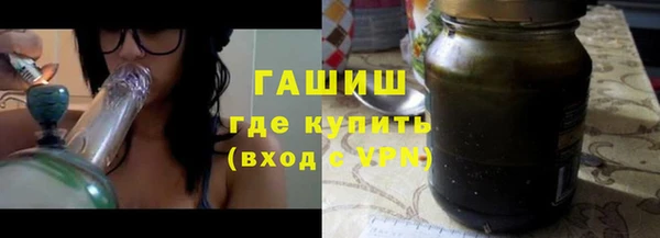 каннабис Алексеевка
