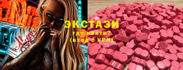 круглые Алексин