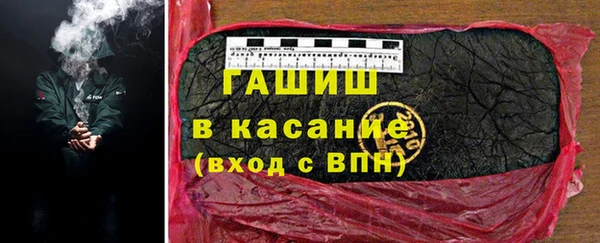 каннабис Алексеевка