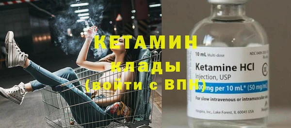 круглые Алексин