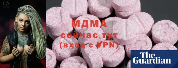 apvp Алзамай