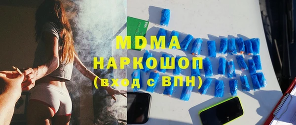 каннабис Алексеевка