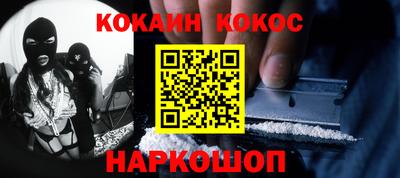 трава Лесосибирск