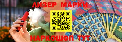 трава Лесосибирск