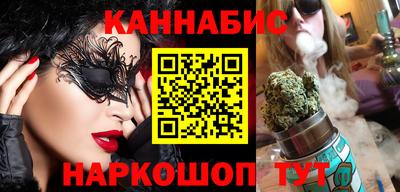 трава Лесосибирск