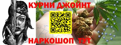 сатива Ликино-Дулёво