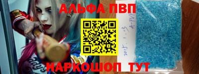 трава Лесосибирск