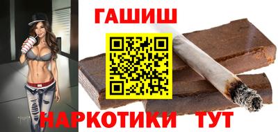 сатива Ликино-Дулёво