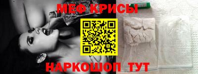 трава Лесосибирск