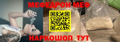 сатива Ликино-Дулёво