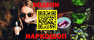 сатива Ликино-Дулёво