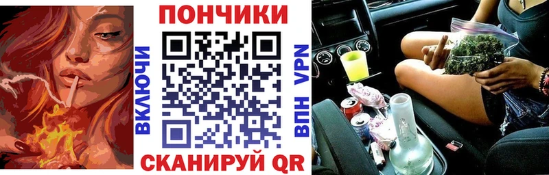 сколько стоит  Бирск  Бошки марихуана индика 